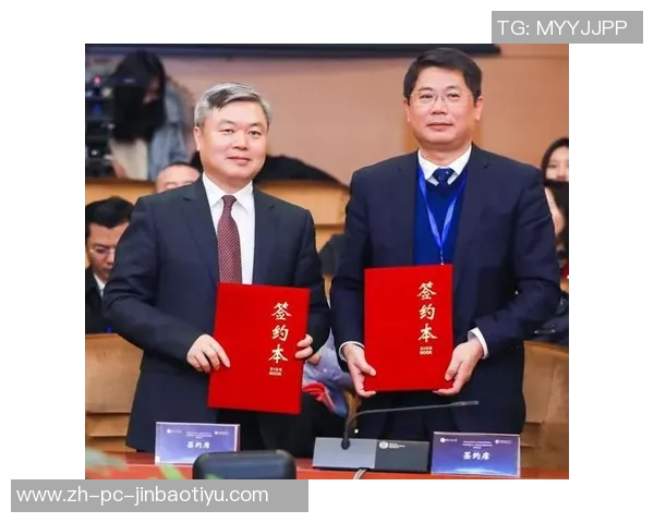 命运共同体视角下中国男篮改革的双轮驱动与未来发展路径探讨