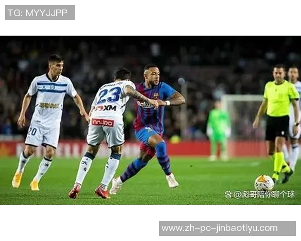 巴萨罗那主场迎战阿拉维斯期待精彩对决与胜利的较量